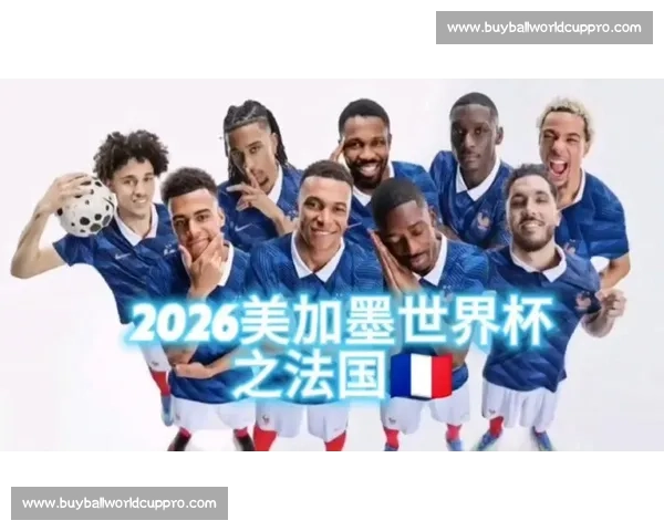 独家！2026世界杯全场回放，精彩镜头让你大呼过瘾！