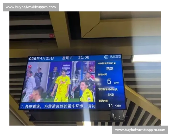 球迷心声！苏超豪门买人策略遭质疑，管理层该如何回应